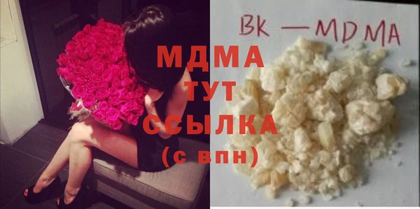 винт Кулебаки