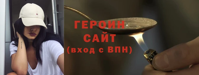 стафф Кукмор